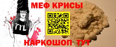 марихуана Краснодар