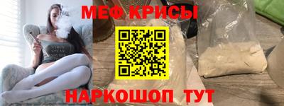 Альфа ПВП Краснокаменск