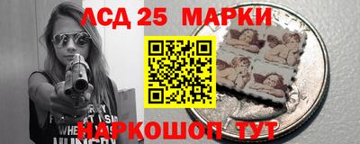 марихуана Краснодар