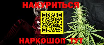 Альфа ПВП Краснокаменск