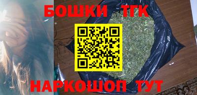 COCAINE Краснознаменск