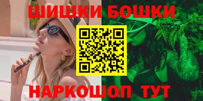 марихуана Краснодар