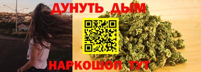 COCAINE Краснознаменск