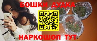 COCAINE Краснознаменск