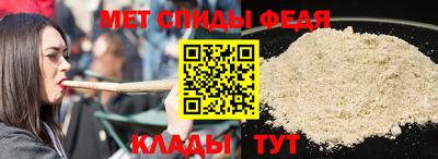 COCAINE Краснознаменск