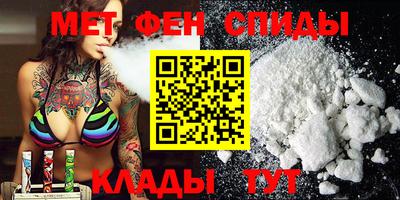 COCAINE Краснознаменск