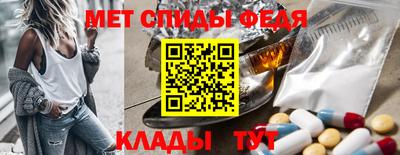 Альфа ПВП Краснокаменск