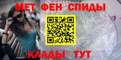 Альфа ПВП Краснокаменск