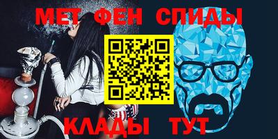 COCAINE Краснознаменск