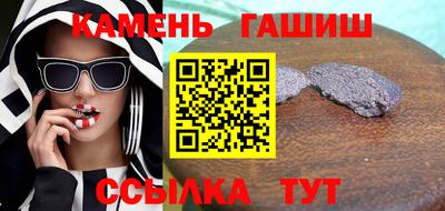 COCAINE Краснознаменск