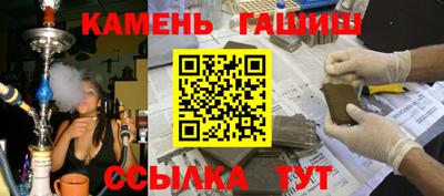 COCAINE Краснознаменск