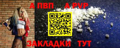 марихуана Краснодар
