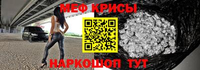 Альфа ПВП Краснокаменск