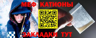 Альфа ПВП Краснокаменск