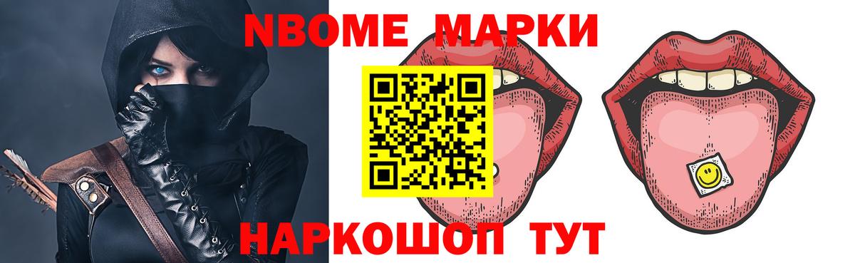 Карачаевск  Лсд 25 экстази ecstasy  Вход с VPN 